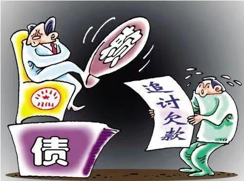 北京正規收債公司要賬拒絕暴力，使用技巧提高討債效率